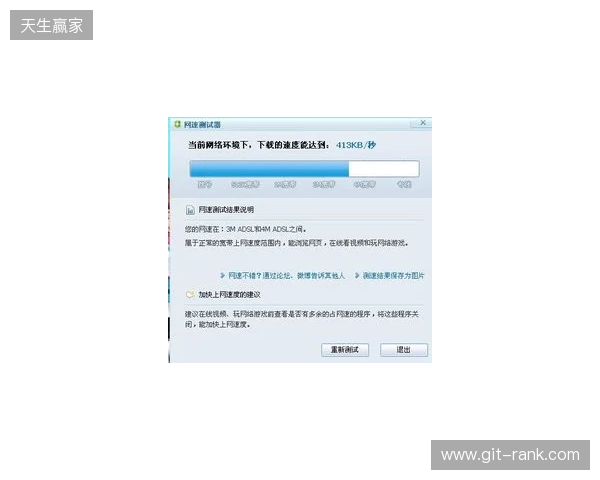 别买亏了！4月最全加速器盘点，这款便宜一半还更强